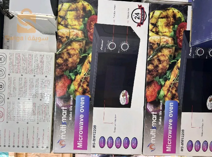 Four micro onde multismart