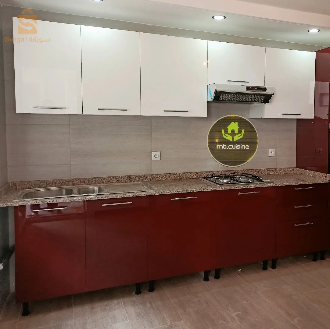 مطابخ عصرية حديثة- حاملة ملابس- ديكور عصري وأنيق