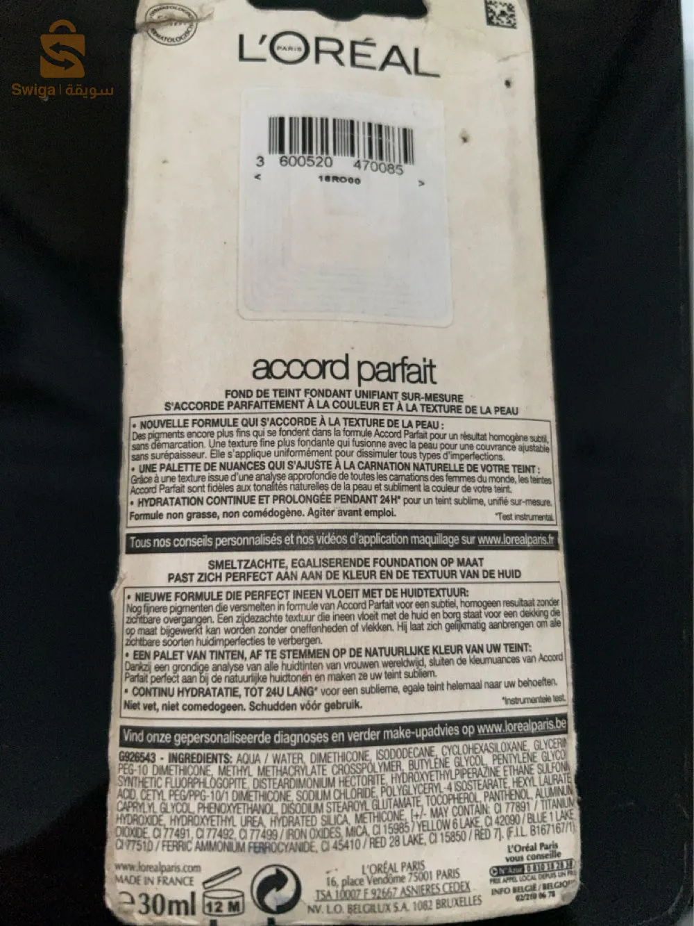 original FOND DE TEINT