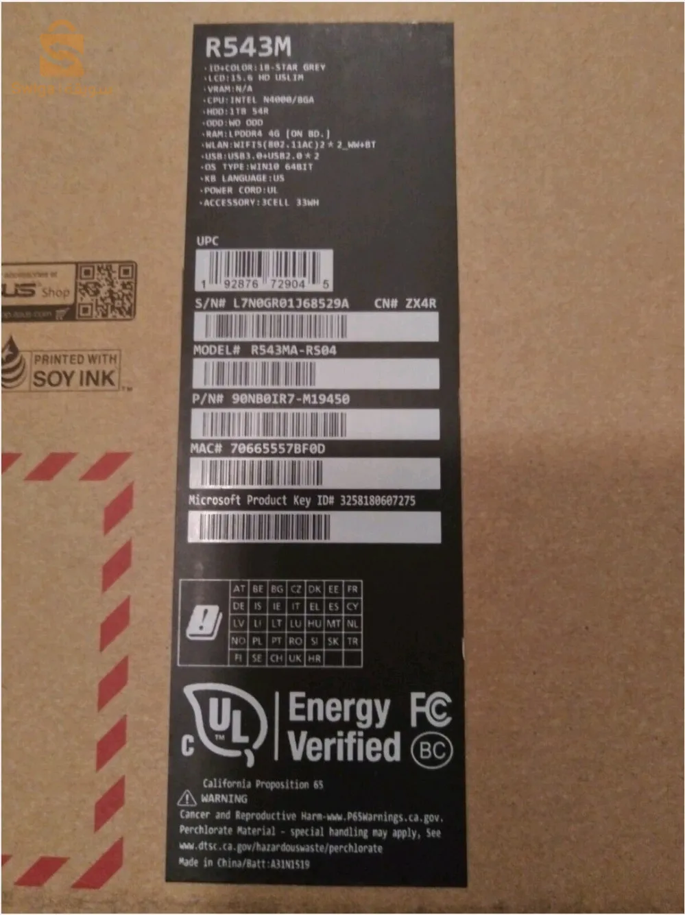 pc asus R543MA star grey