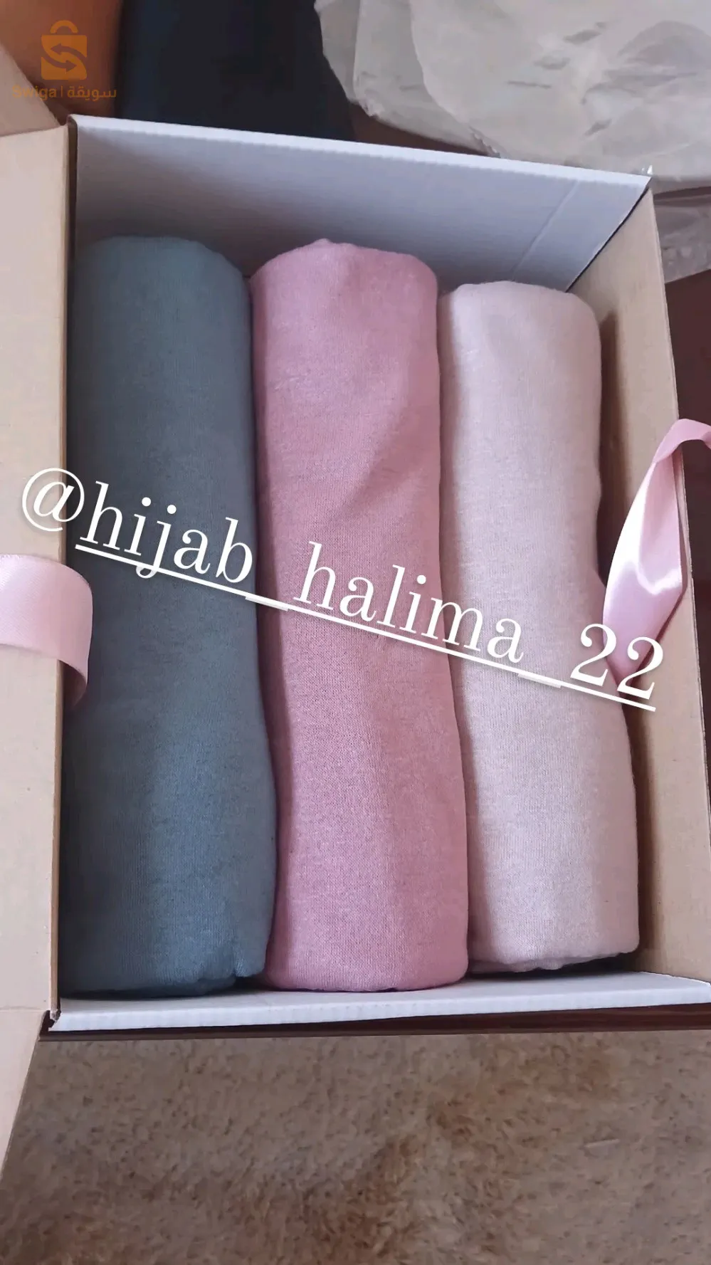 بوكس خيمارات حسب الرغبة و الطلب مرحبا بكم