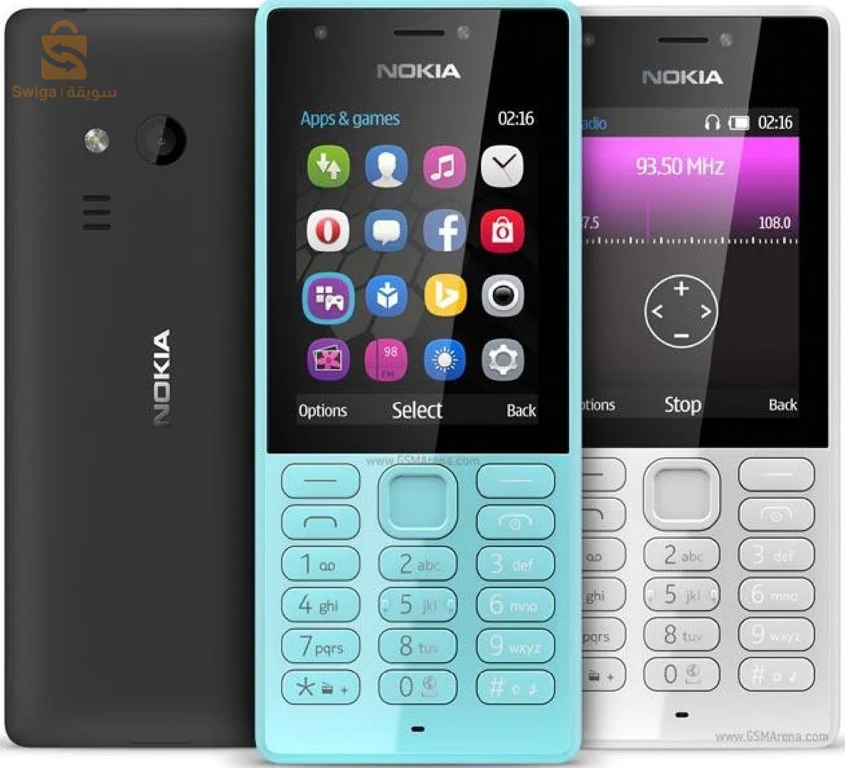 téléphone nokia et ace zip 3