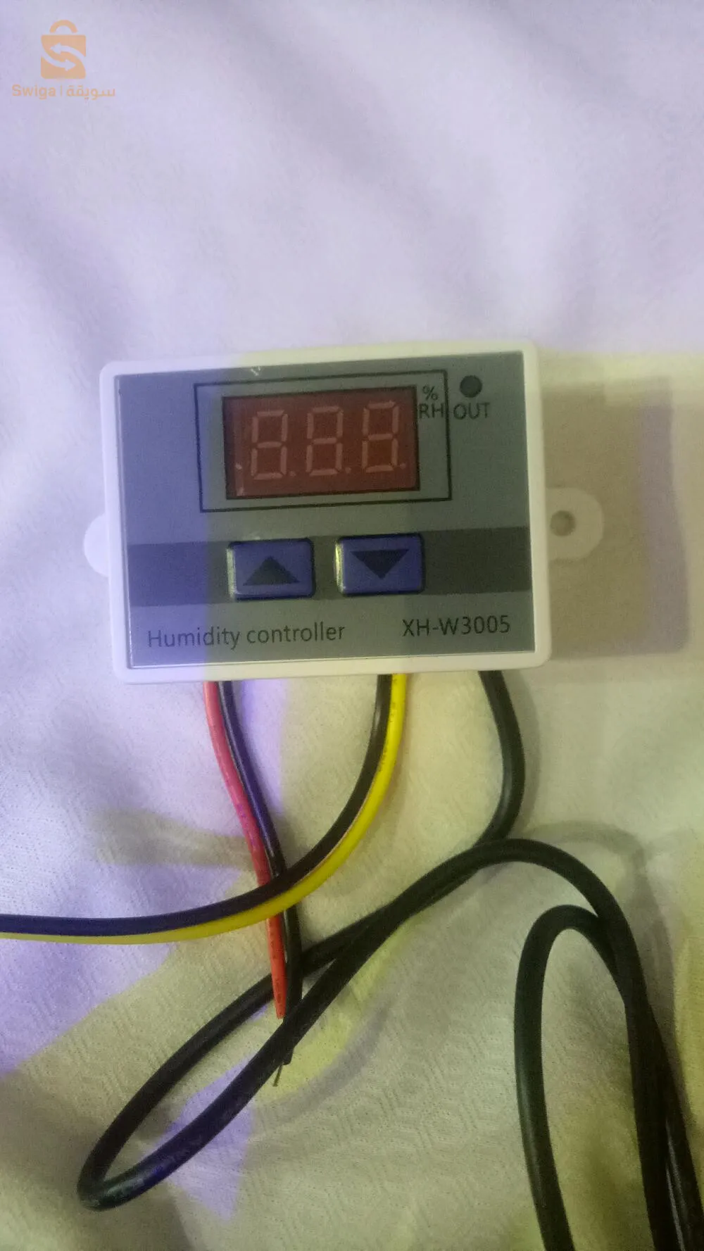 Humidity controller