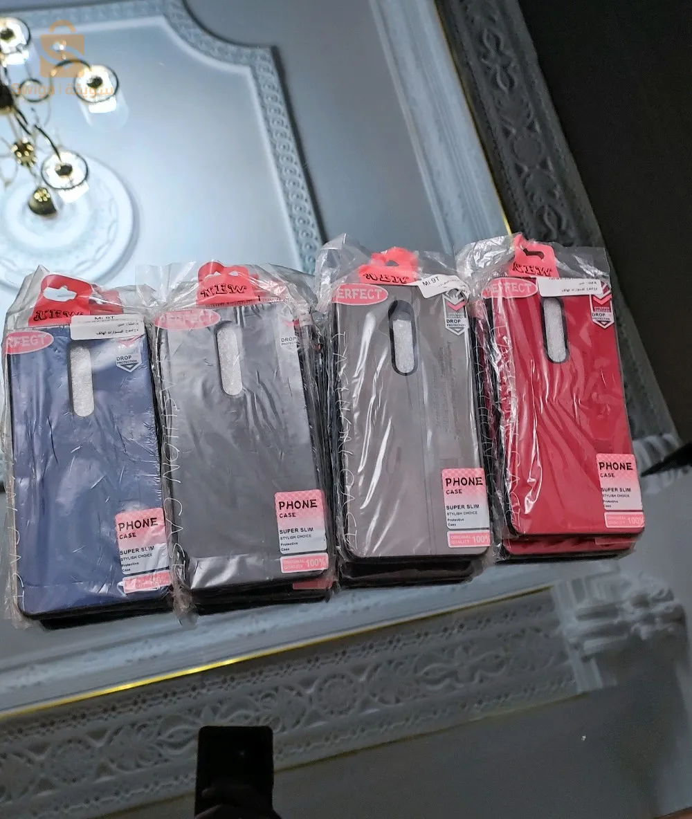 pochettes pour téléphone portable