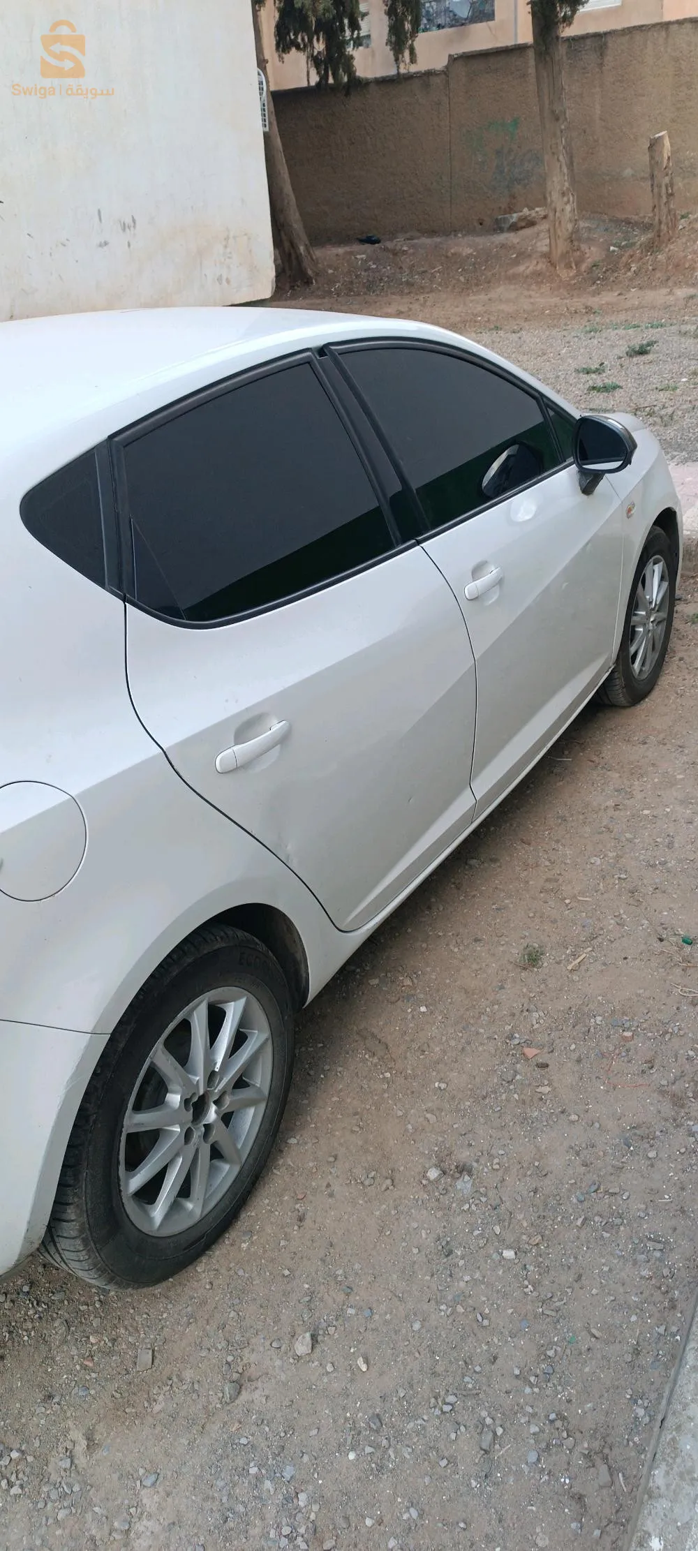 البليدة