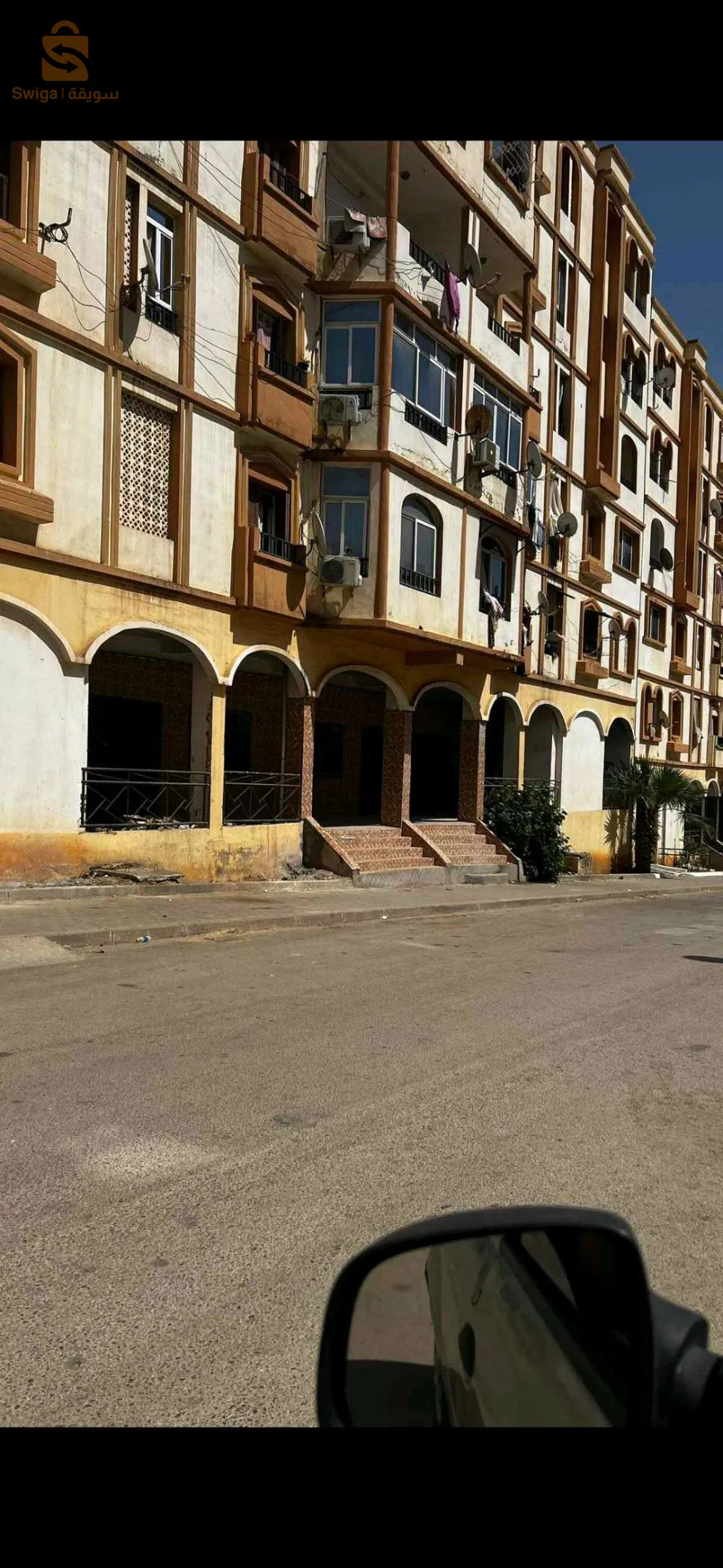 حي 1600مسكن سبالة درارية الجزائر العاصمة
