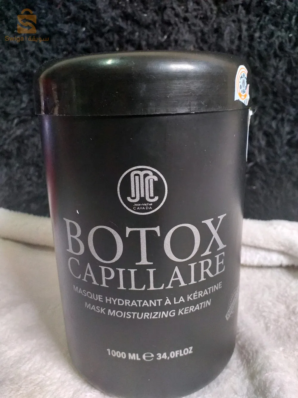 soin cappilaire Michel cavada