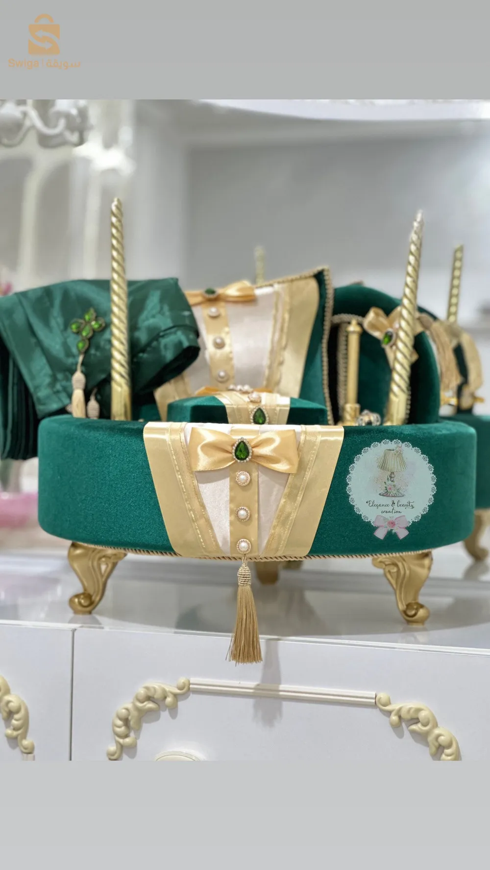 طبق الحنة