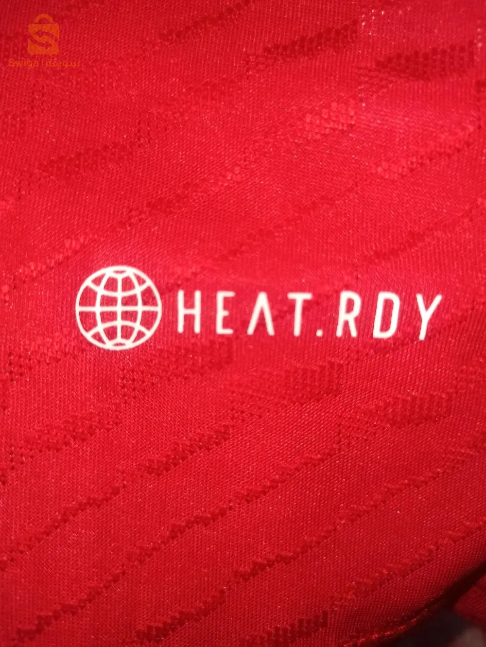 قميص ارسنال 2023