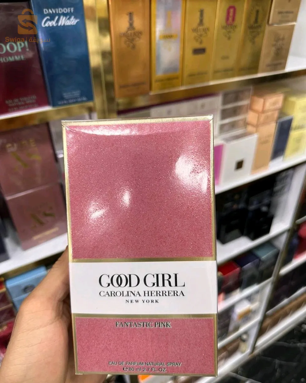 عطور نسائية ورجالي