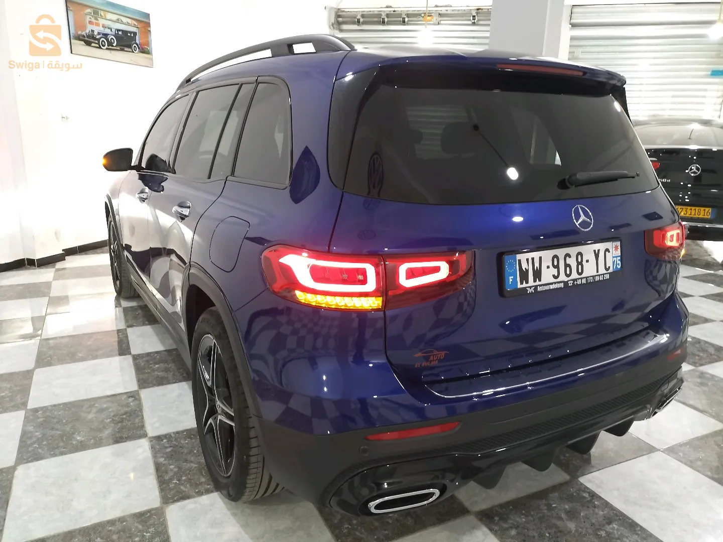 DM AUTO EL EULMA