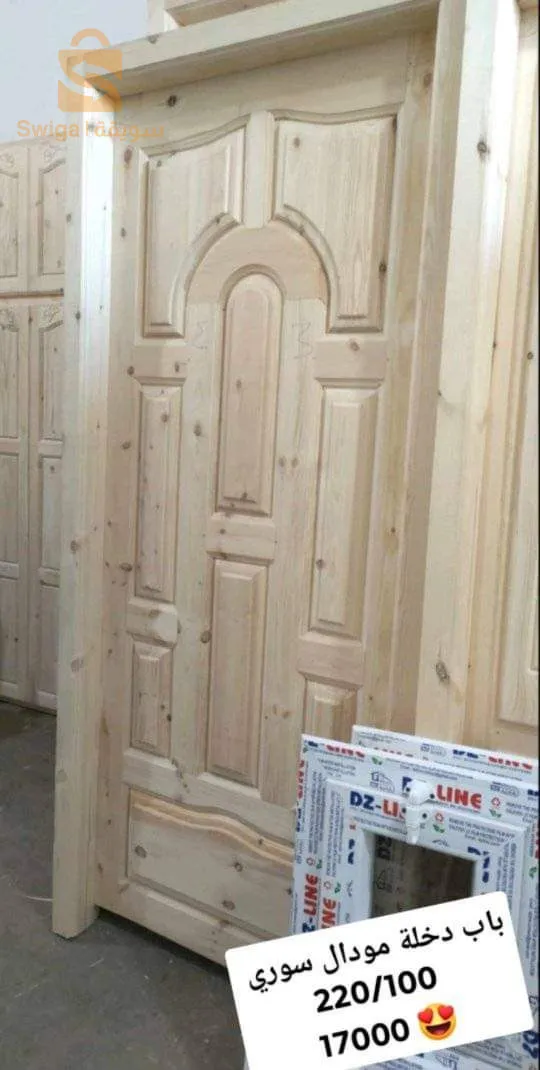 ابواب نوافذ