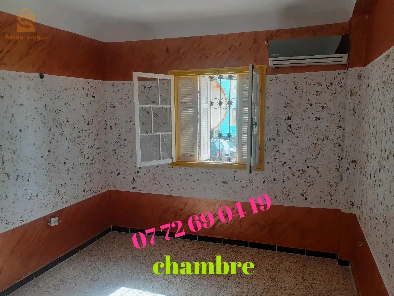 شقة للبيع هاتف 0772690419