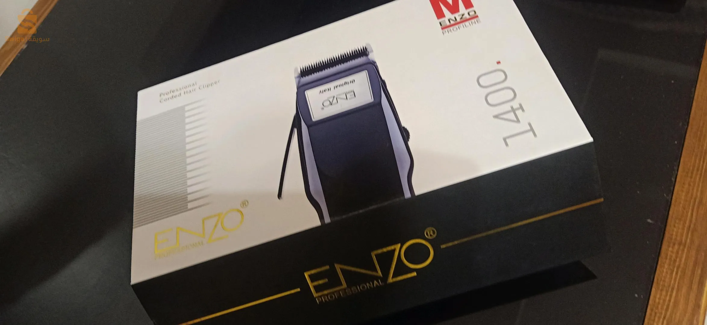 tendouse Enzo originale made in Italie