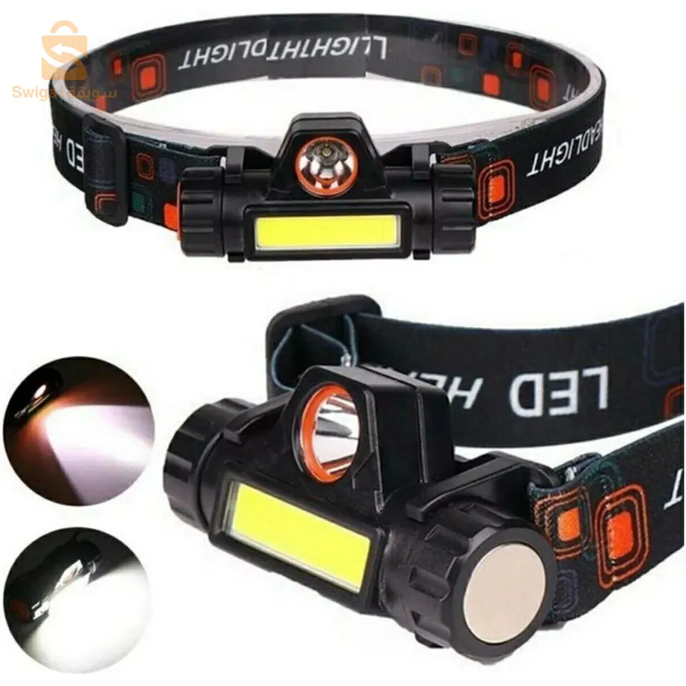 مصباح رأسي قابل للشحن