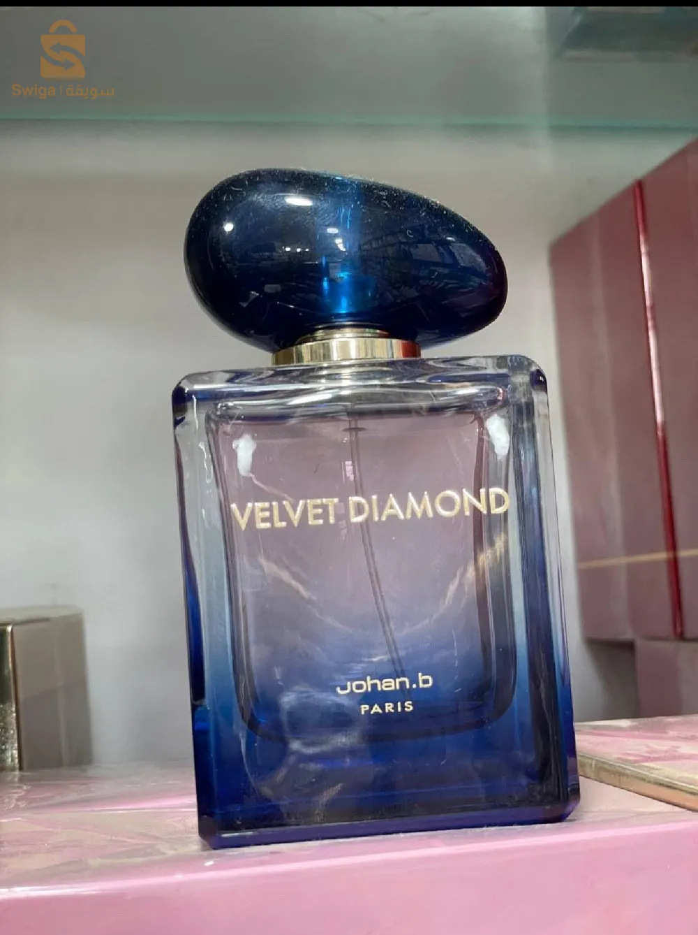 parfums homme et femme