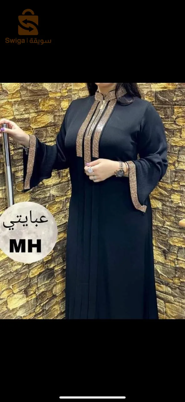 ملايات وفستان بجوادالاقماشه