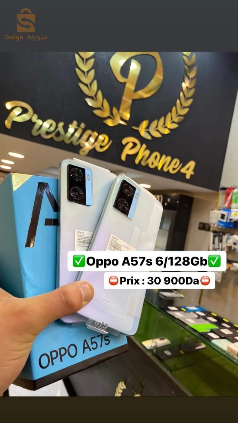 oppo A57s