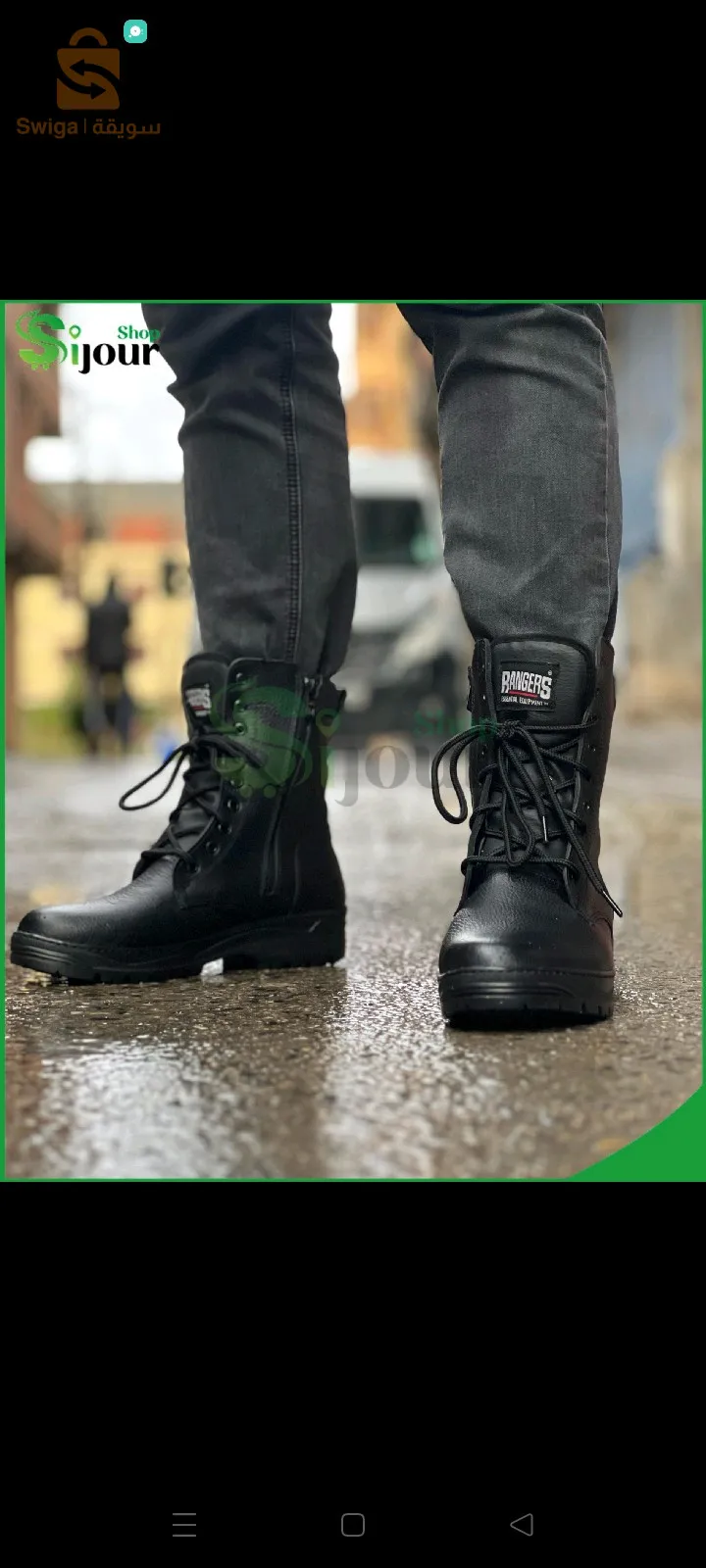 chaussure GODASSE police