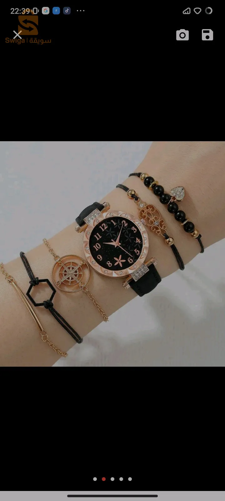 bracelet et montre 2 en 1
