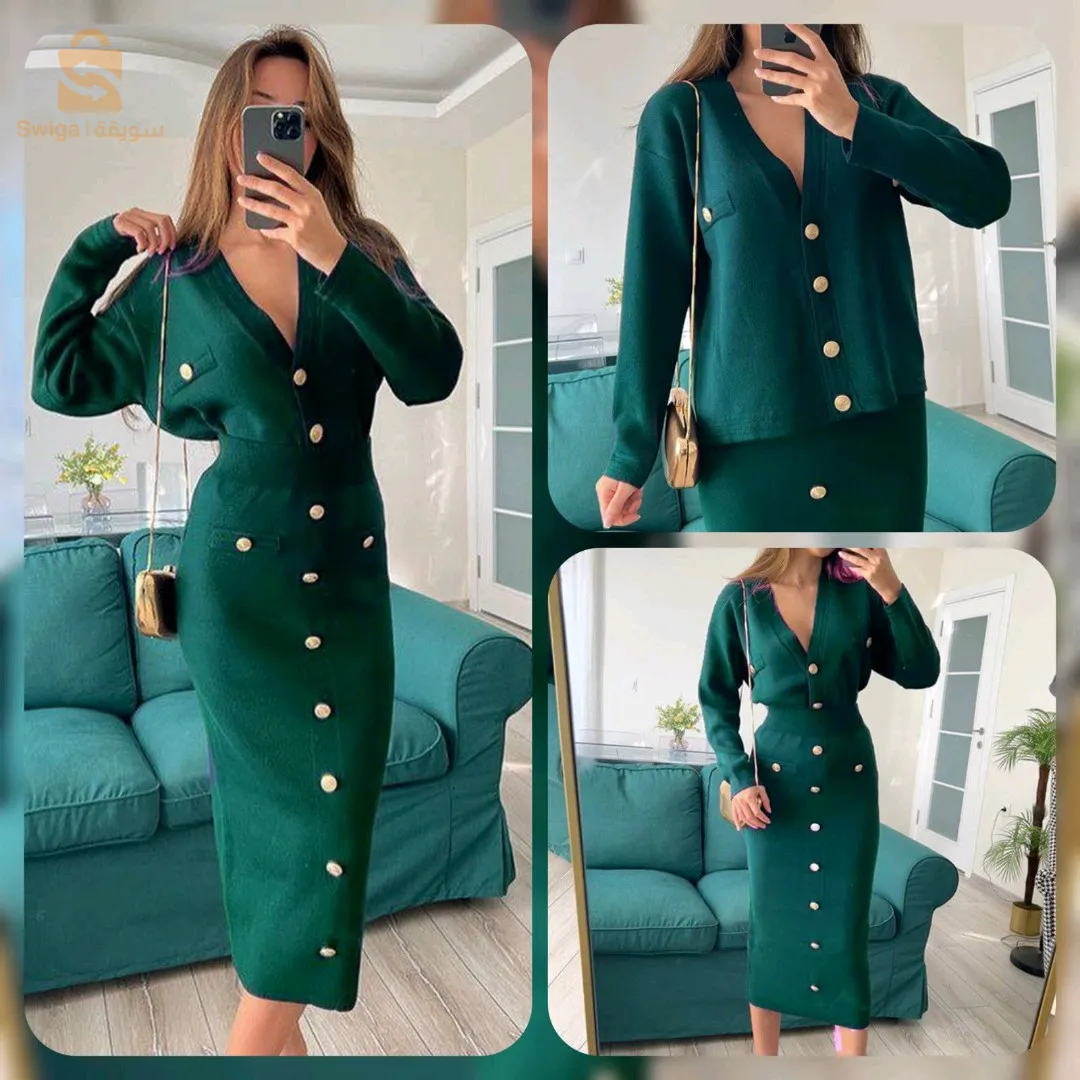 اونسومبل من الصوف