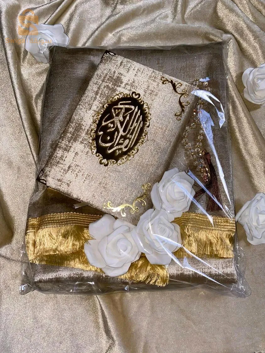 طاقم الصلاة