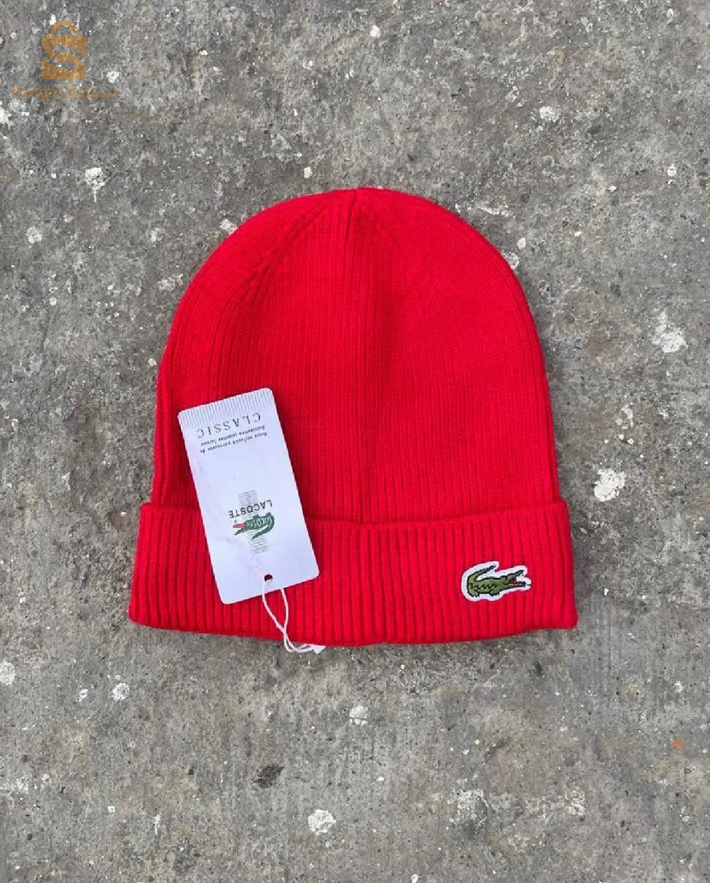 bonnet lacoste