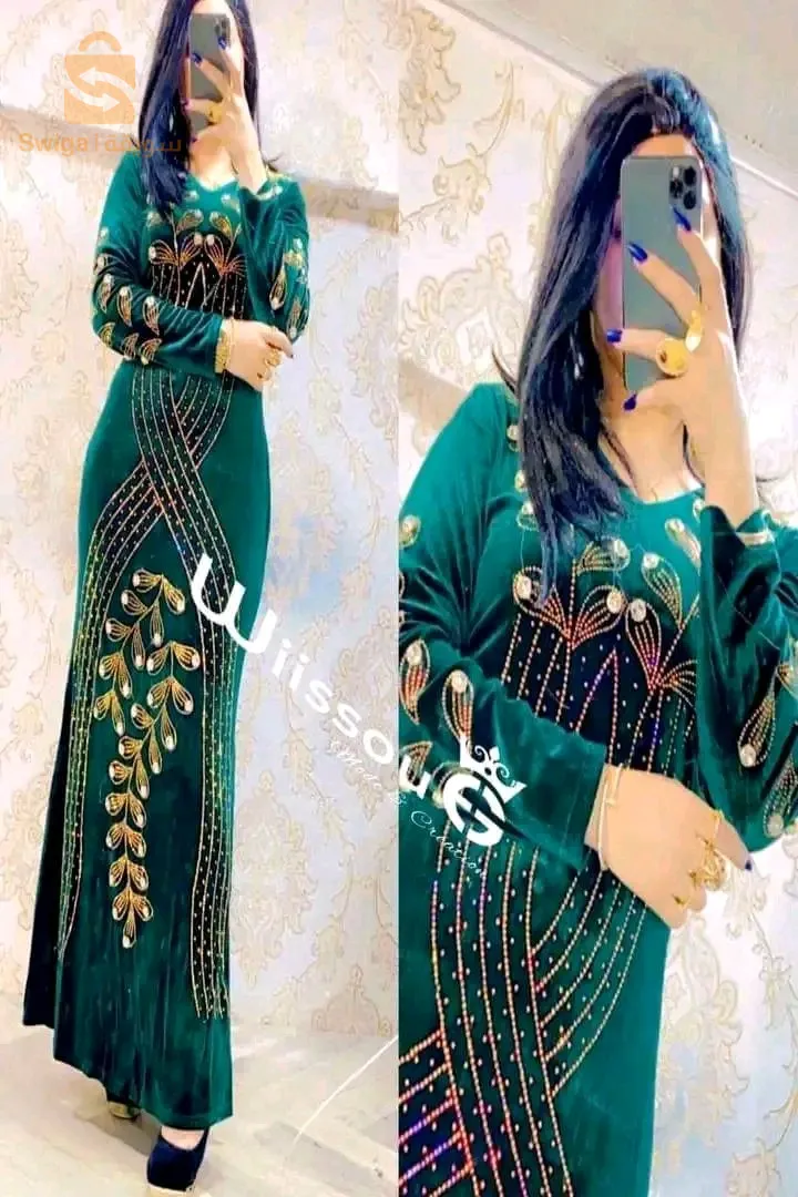 غوب سنتري قطيفة