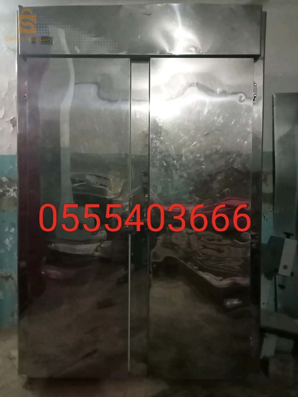 0555403666
