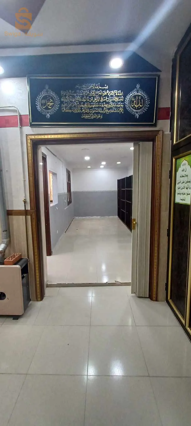 شاءع الشهداء البليدة 
الرودالجي ساحة التوت