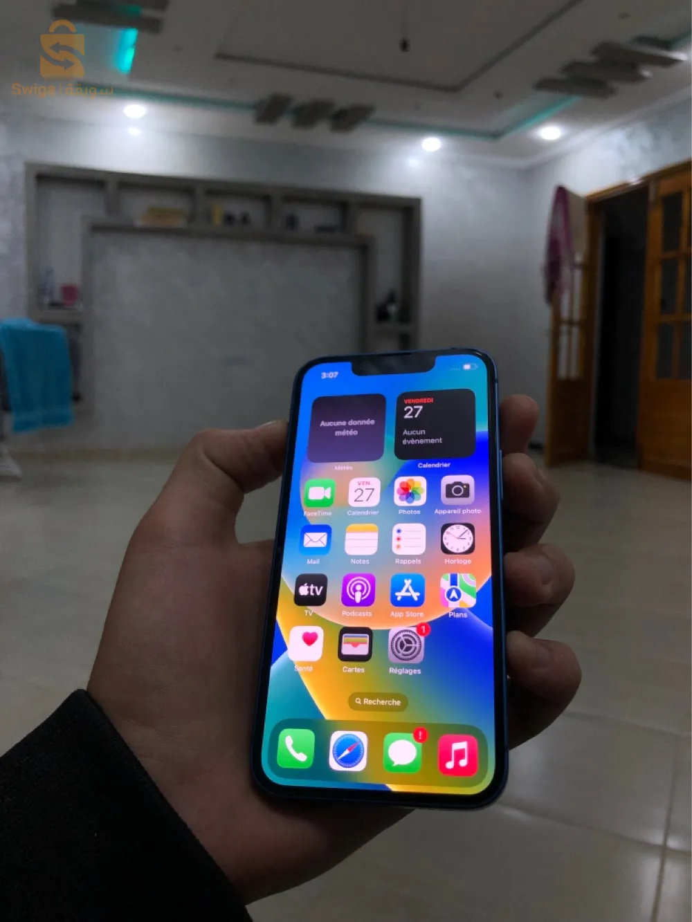 ايفون 13 ميني