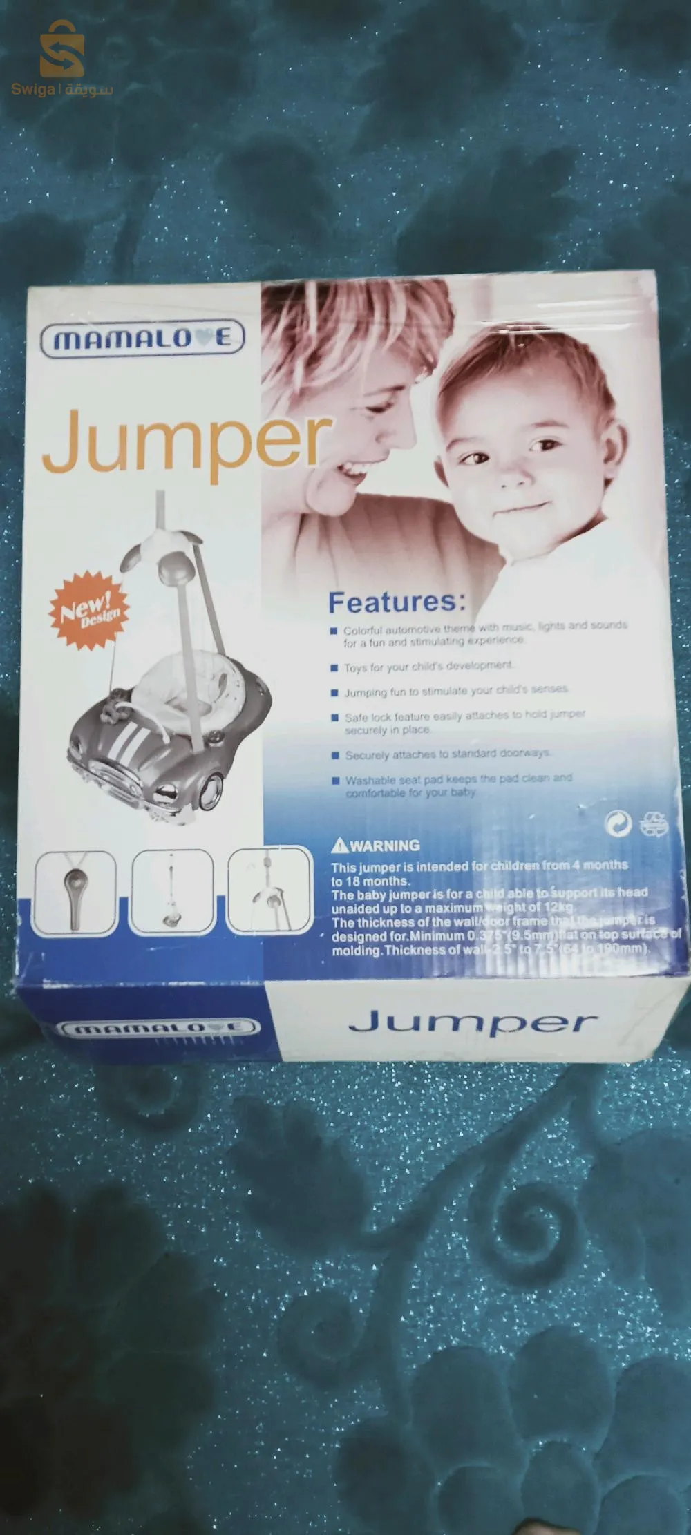 نطاطة اطفال 
تساعد طفلك على الوقوف والقفز والمشي 
امنة ومربحة اصلية 100%