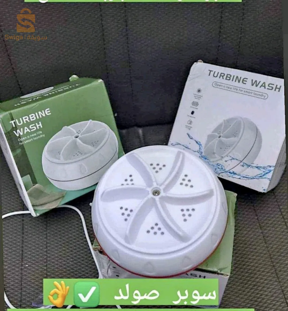 باتنة
