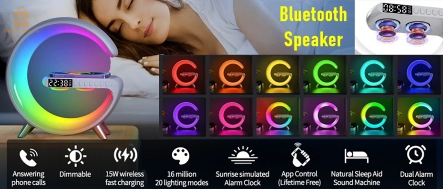 Previous
Next
Réveil intelligente type G Bluetooth chargement sans fil haut-parleur RGB lumineuses