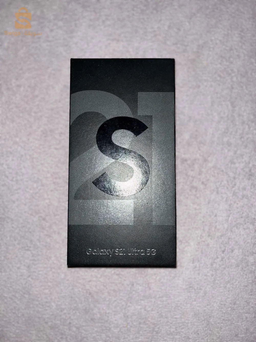 Samsung S 21 Ultra 256 GB