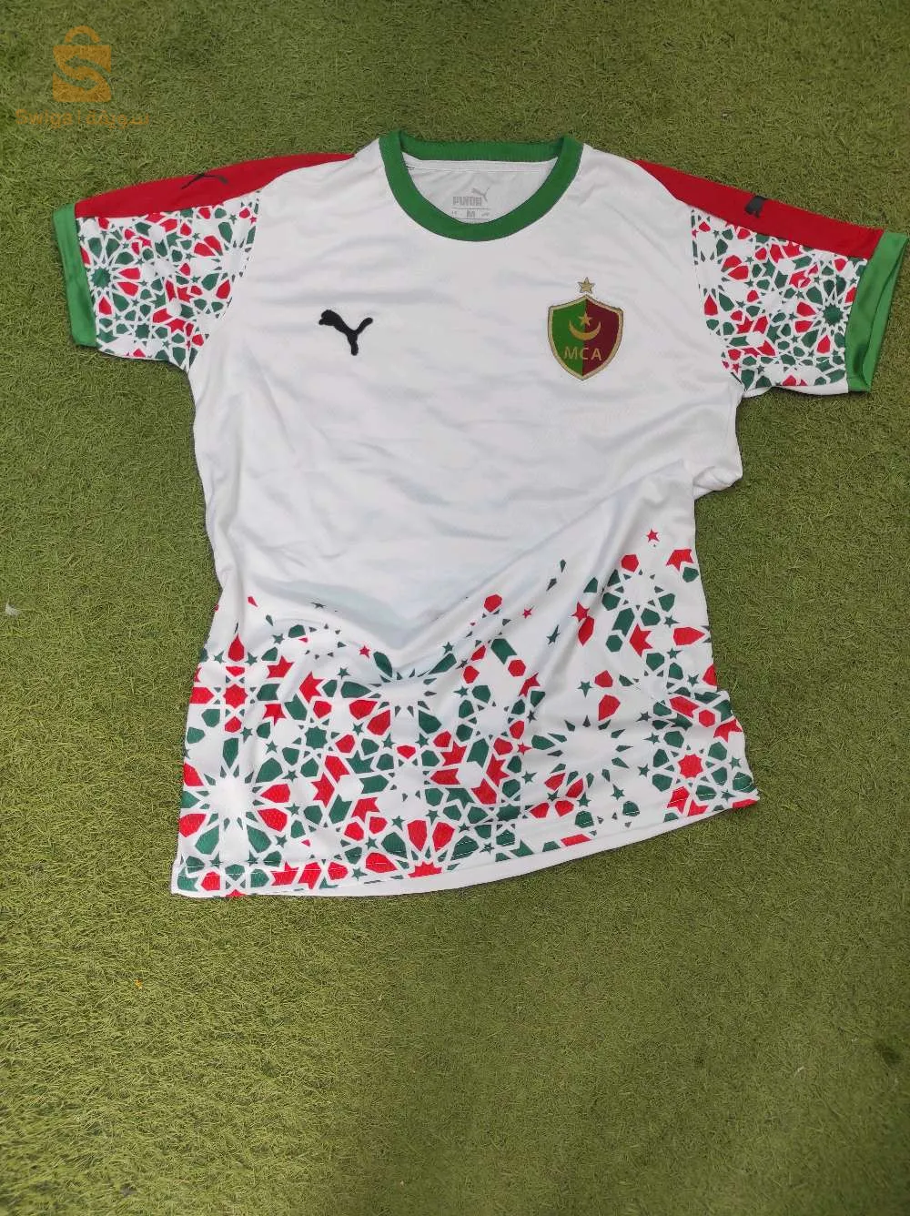 قميص منتخب مولودية الجزائر