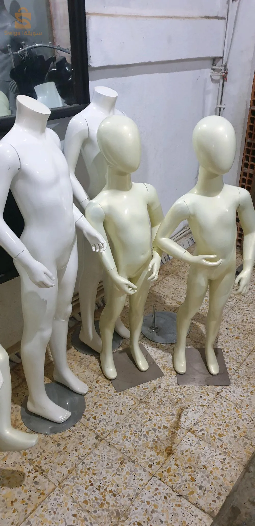 مفتاح