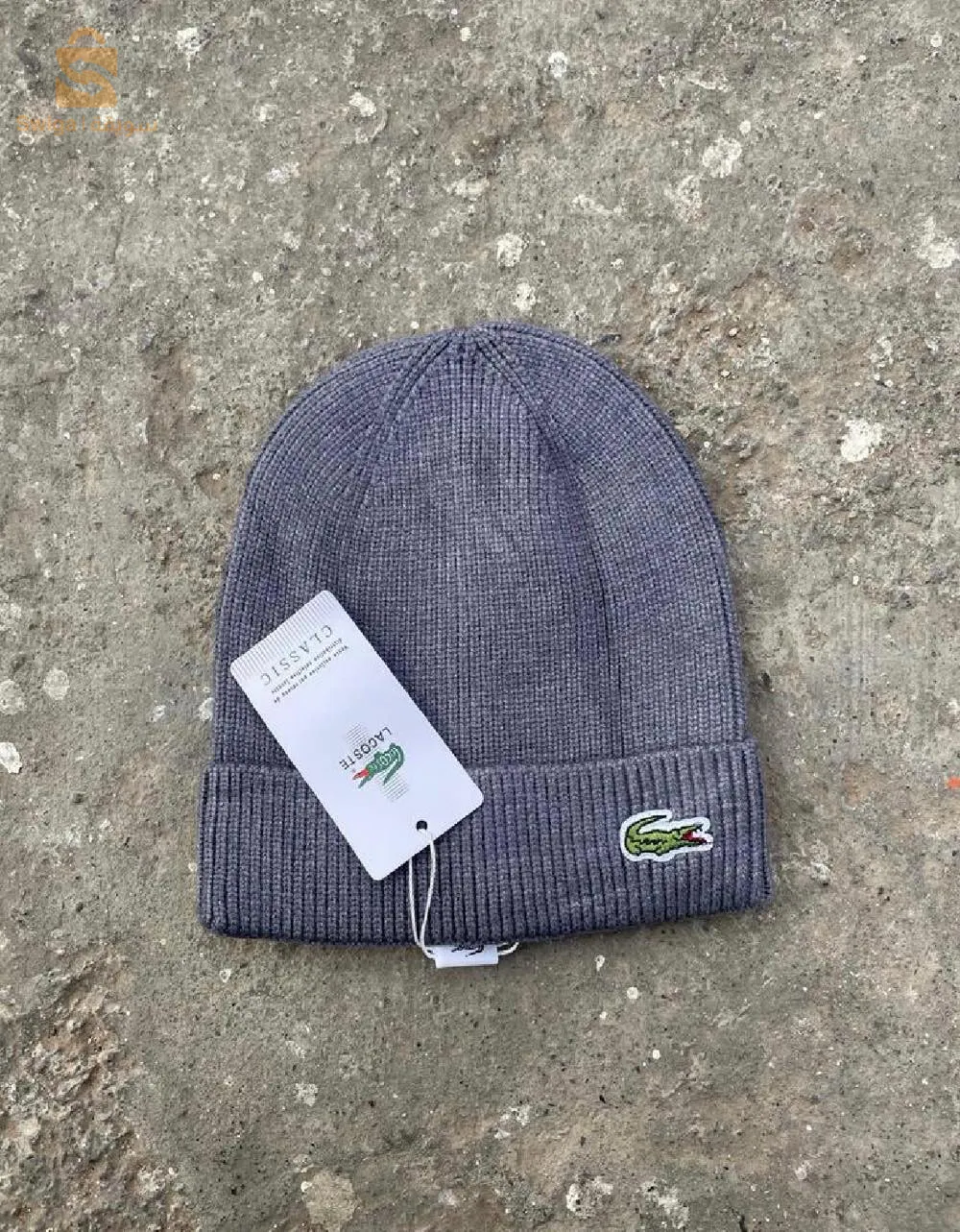 قبعة لاكوست