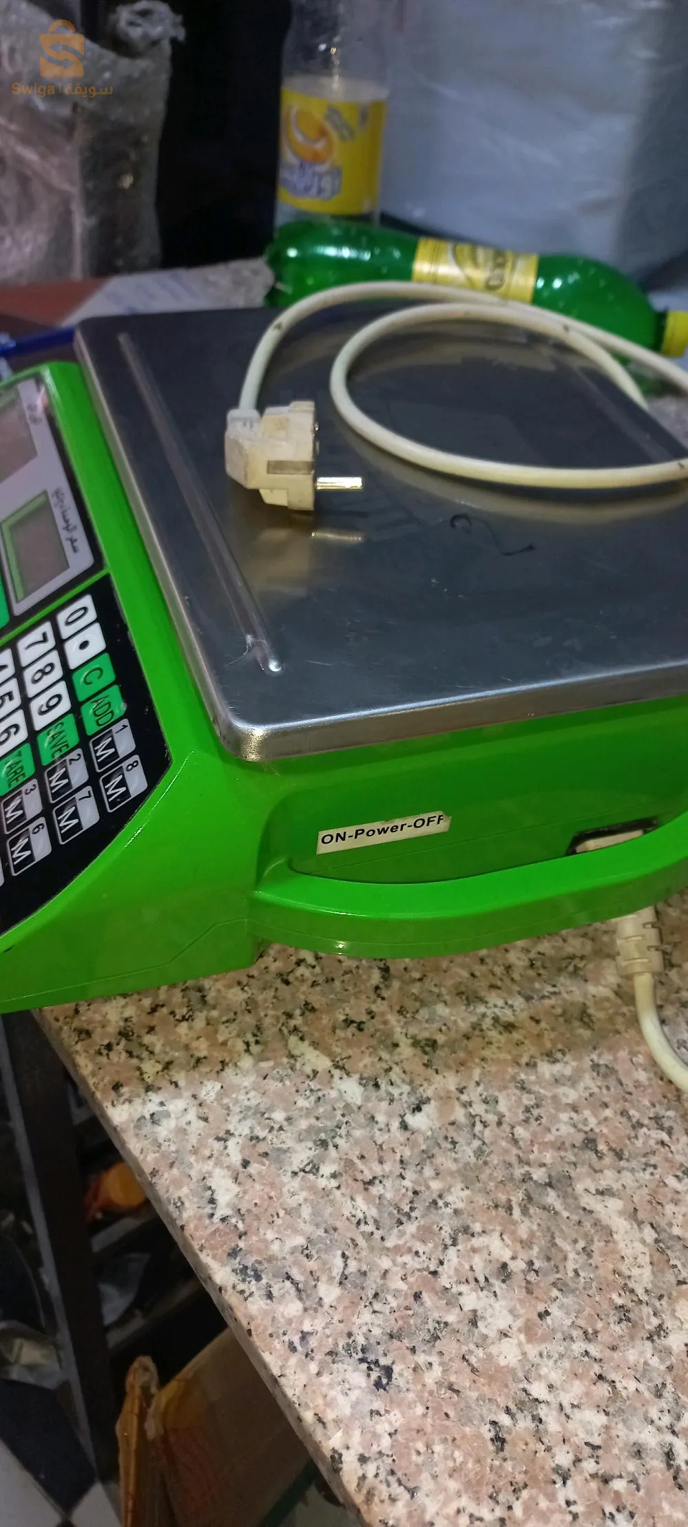 البليدة