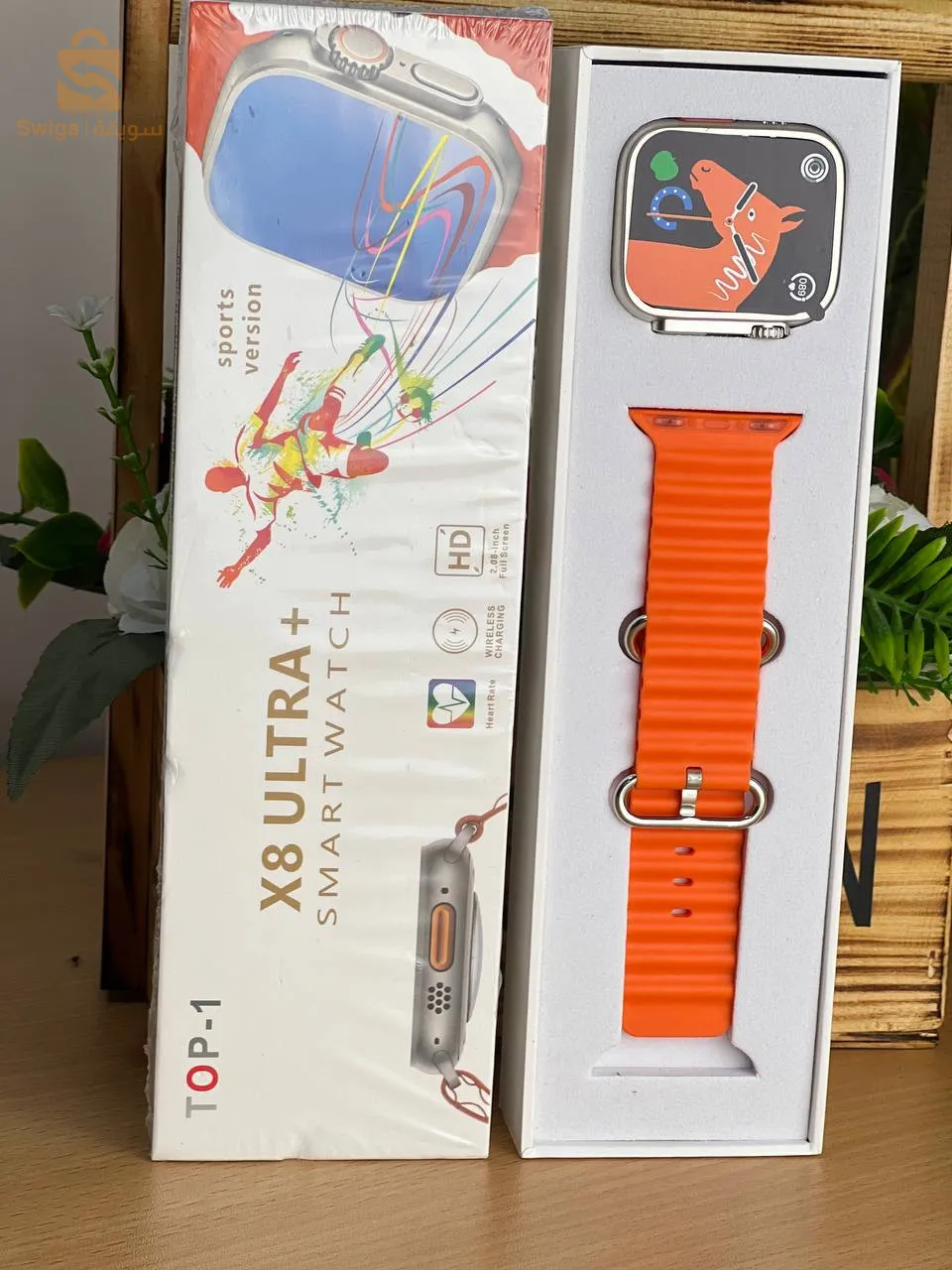 Smart X8 ultra+