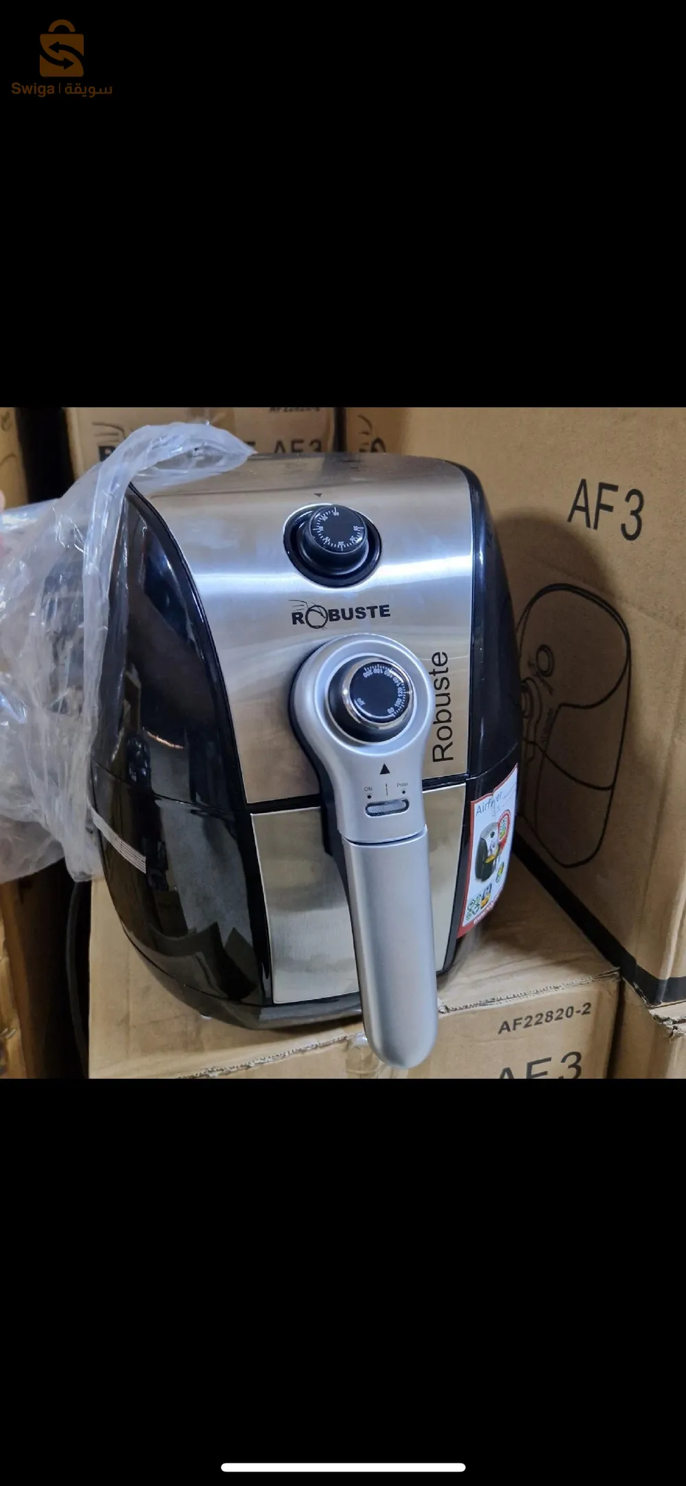 Friteuse robuste sans huile 3.2L