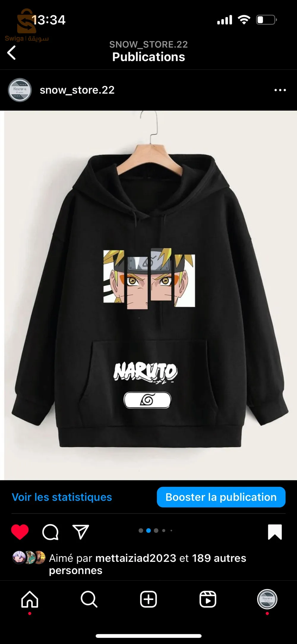 هودي انمي