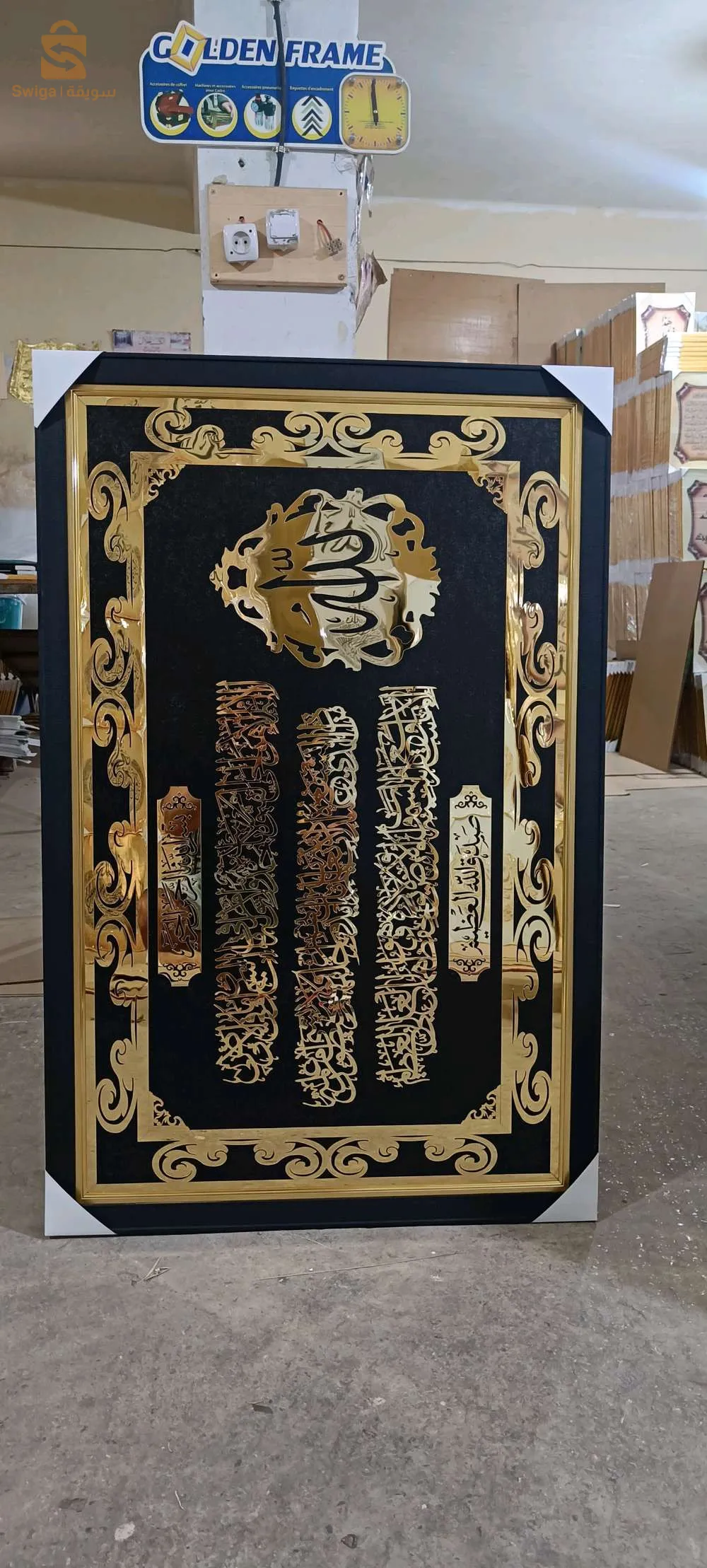 كادر