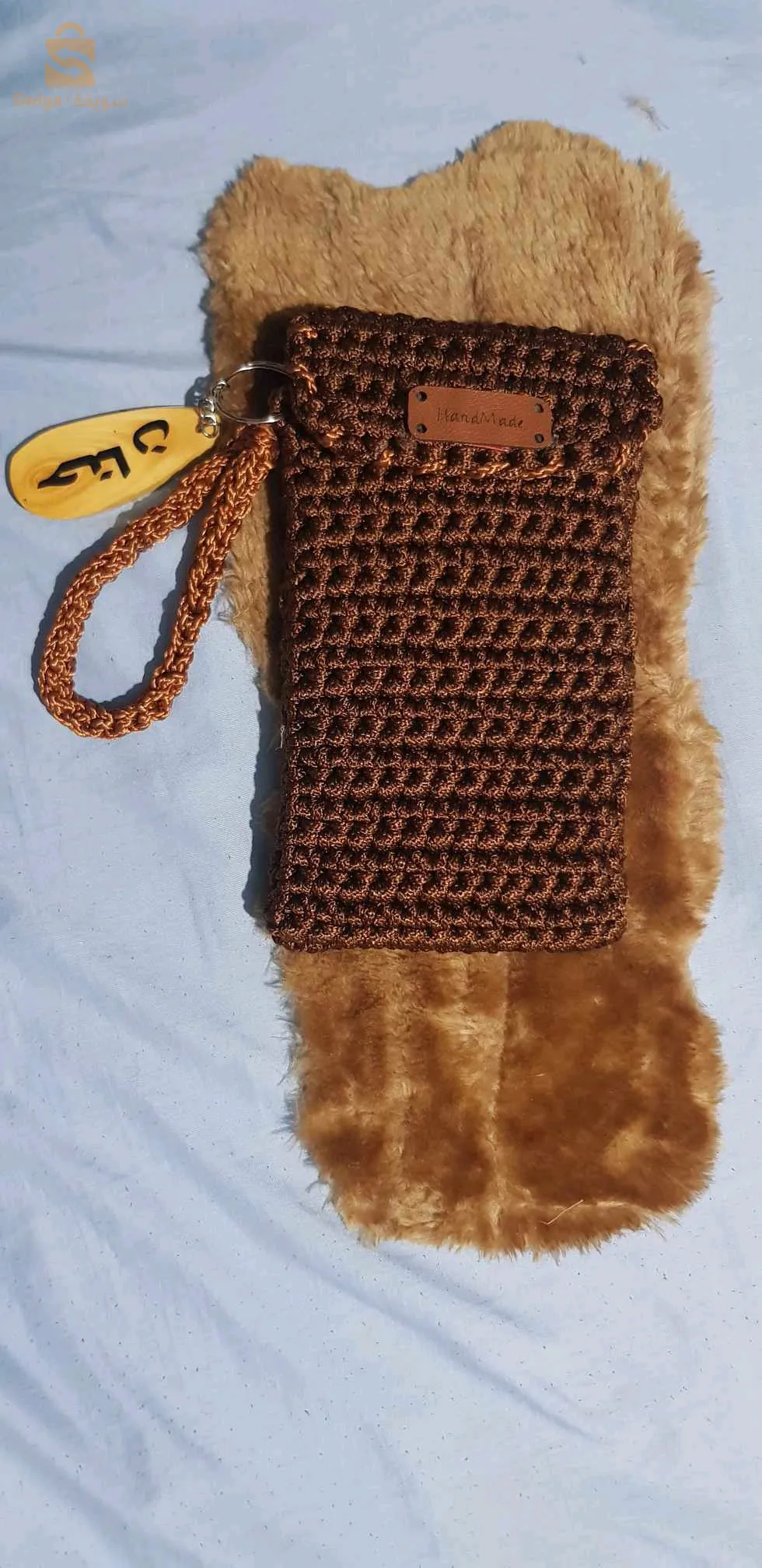 sacs pour les enfants