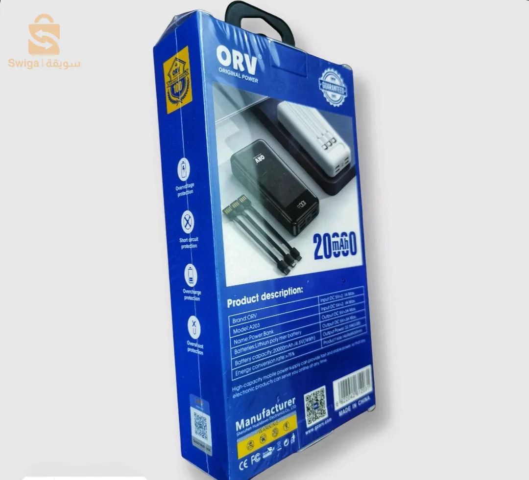 power bank ORV 20000mah Original