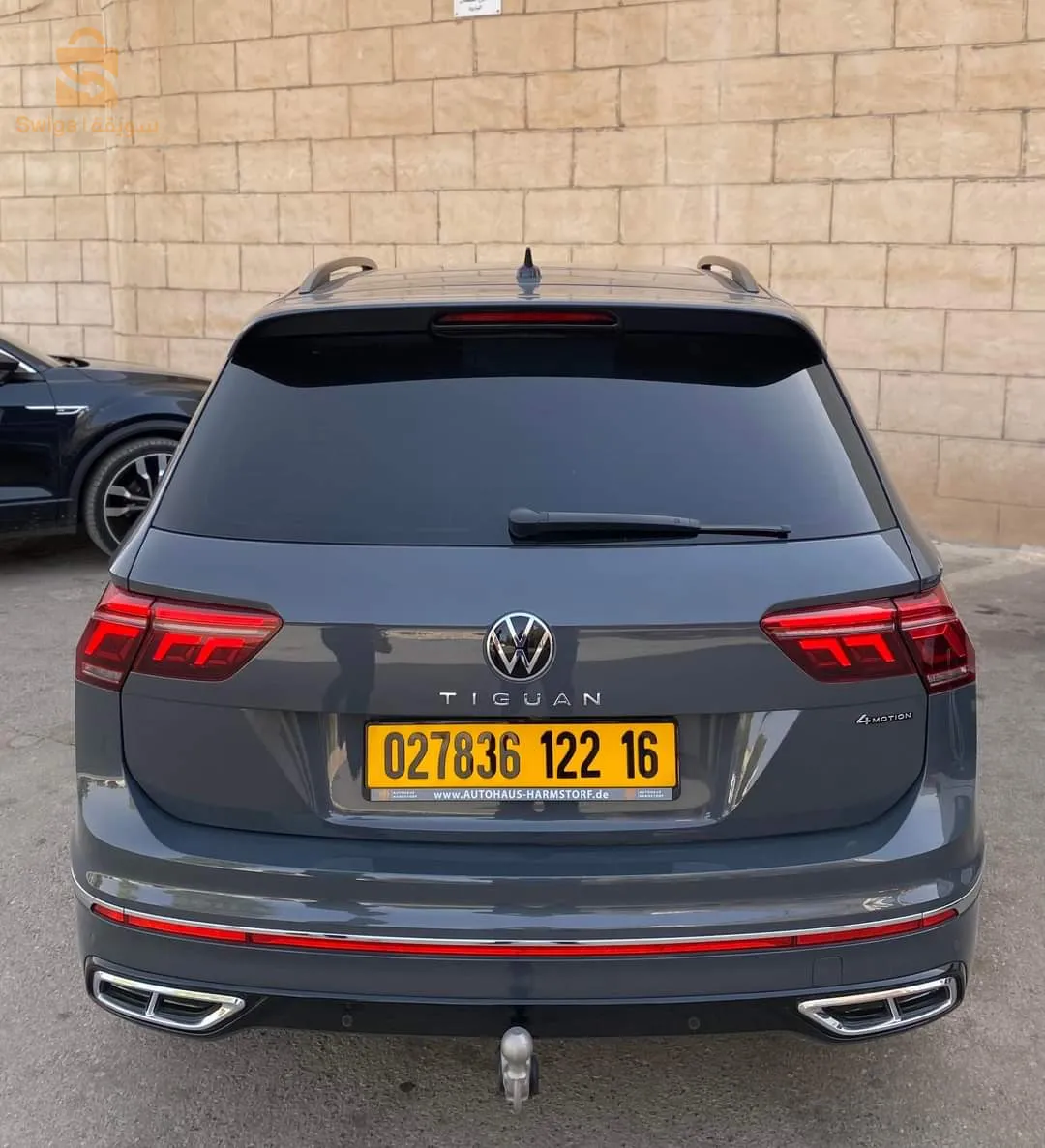 VW Tiguan R-Line 200ch