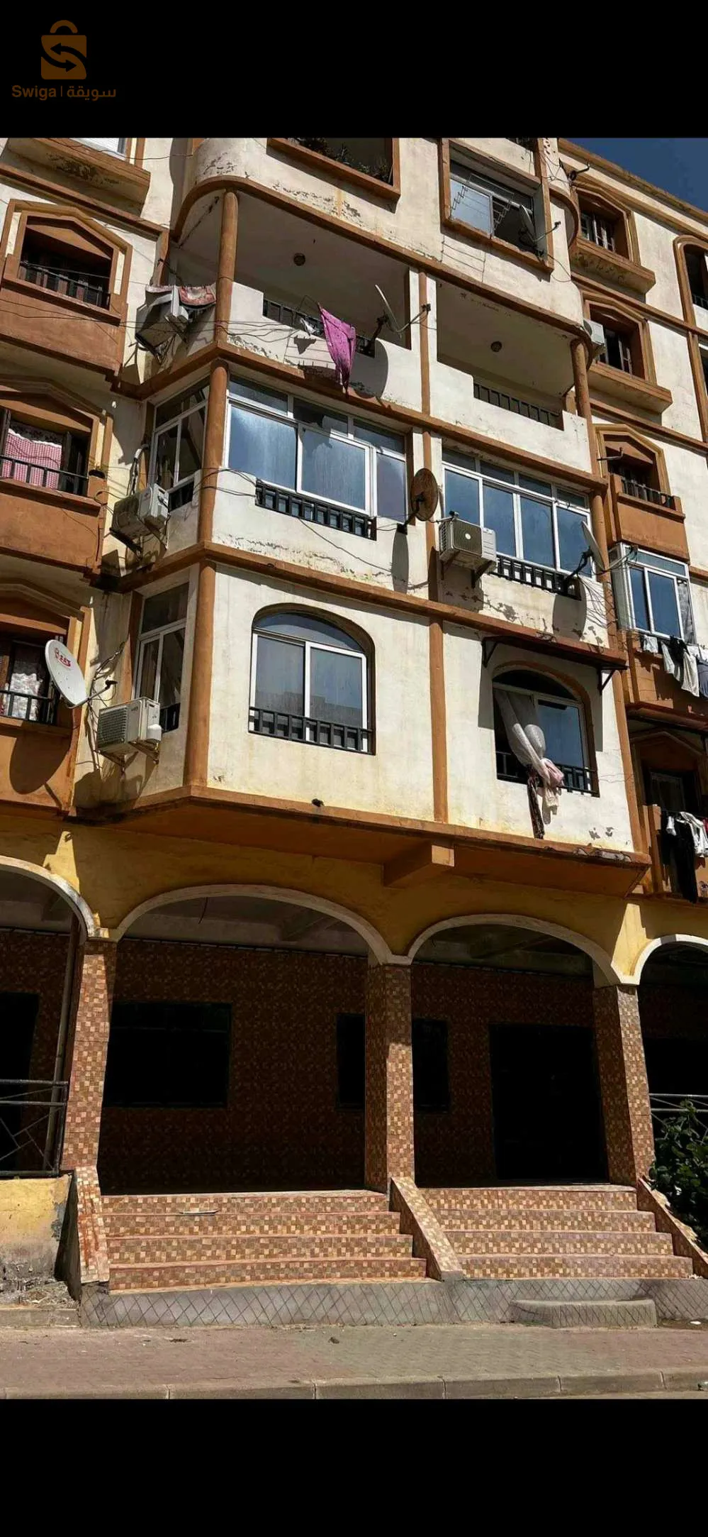 حي 1600مسكن سبالة درارية الجزائر العاصمة