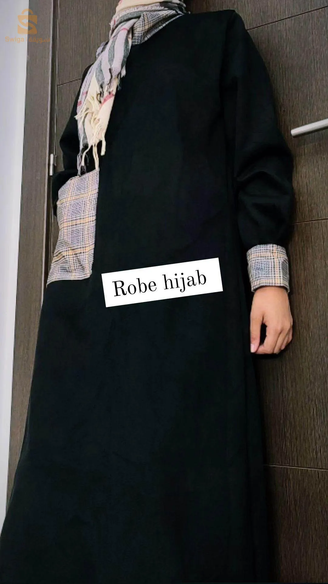 ملابس. نسائية في. قمة الروعة