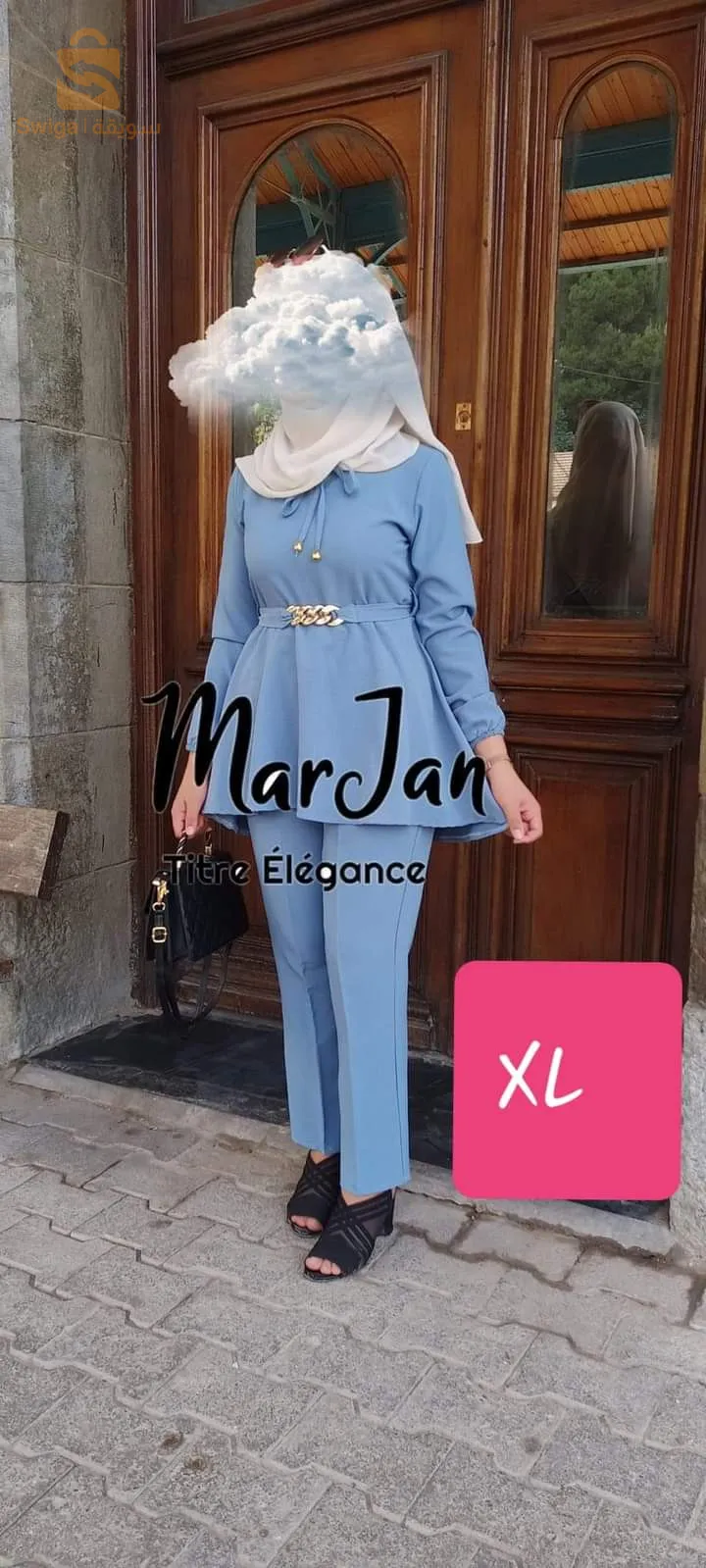 اونصومبل كراب تركي