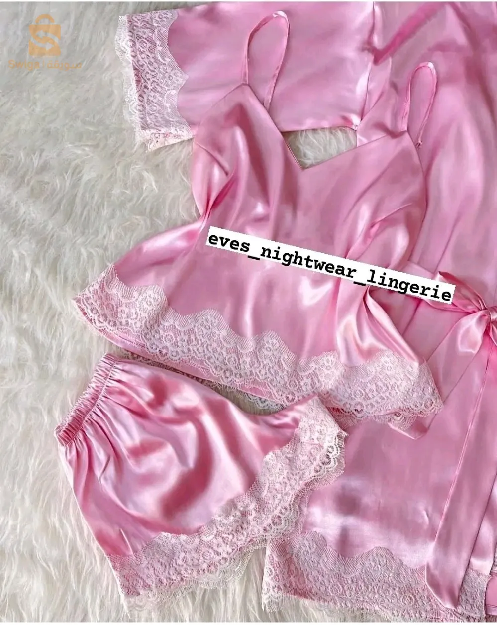lingerie de luxe